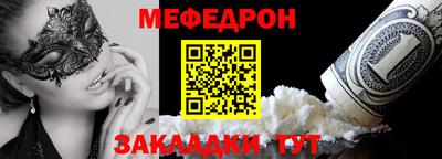 дурь Кимры