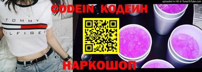 прущая мука Кингисепп