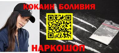 дурь Кимры