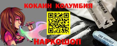 дурь Кимры