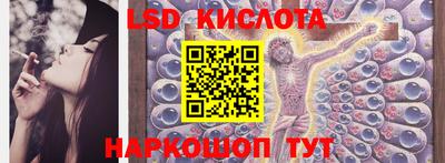 дурь Кимры