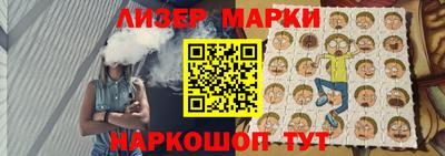 прущая мука Кингисепп