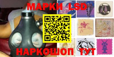 дурь Кимры