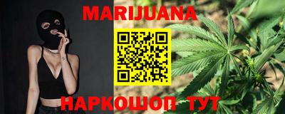 прущая мука Кингисепп