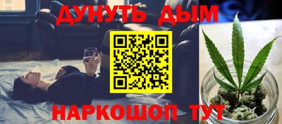 прущая мука Кингисепп