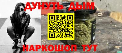 прущая мука Кингисепп
