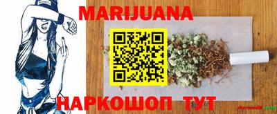 дурь Кимры