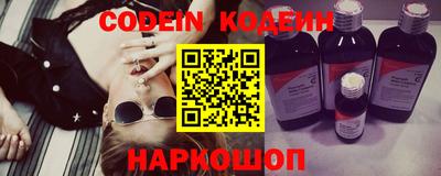 прущая мука Кингисепп