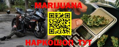 прущая мука Кингисепп