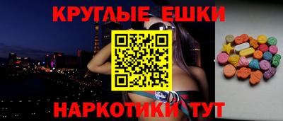 прущая мука Кингисепп