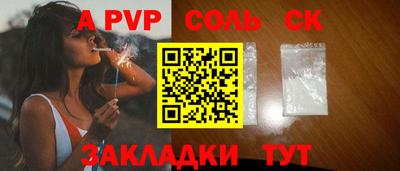 дурь Кимры
