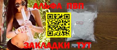 дурь Кимры