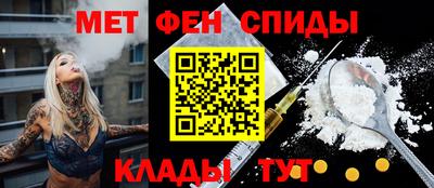 бутират Кинель