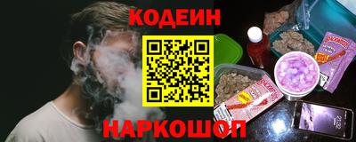 дурь Кимры