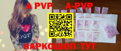 дурь Кимры