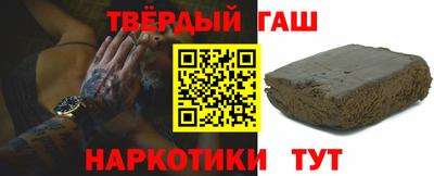 дурь Кимры