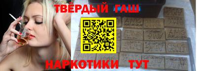 дурь Кимры