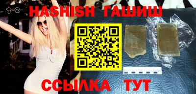 прущая мука Кингисепп