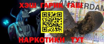 дурь Кимры