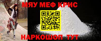дурь Кимры